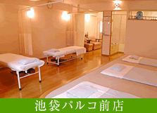 池袋パルコ前店