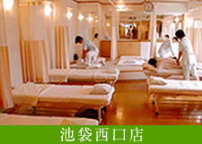 池袋西口店